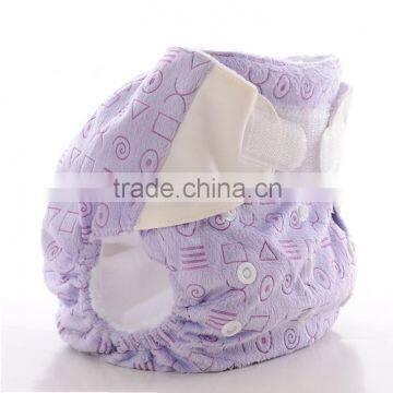 AIO Breathable Printed Reusable Cloth Diaper