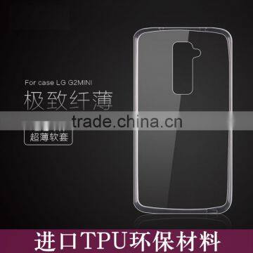 Lowest Price Wholesale 0.3mm Ultra Thin Soft TPU Cases for LG G2 Mini