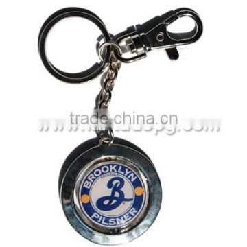 Made in china hs code for keychain