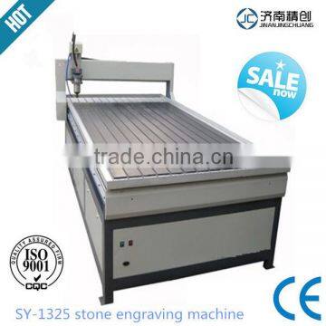 lowest price 1325 cnc 3d stone engraving machine