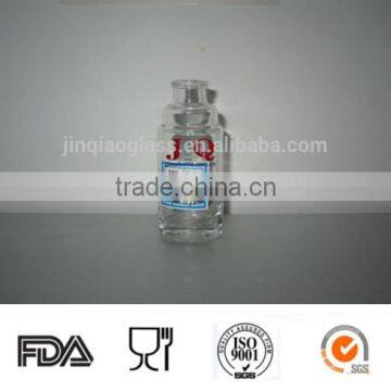 Perfume Glass Bottle