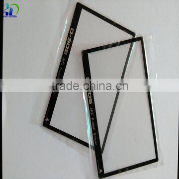 anti glare glass/anti glare glass for screen glass/screen protection glass