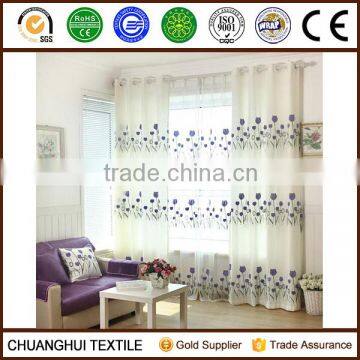 embroidered tulip cafe living room curtain natural material grommet curtain