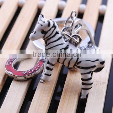 Zebra Shaped Funny Metal Keychain for 2014