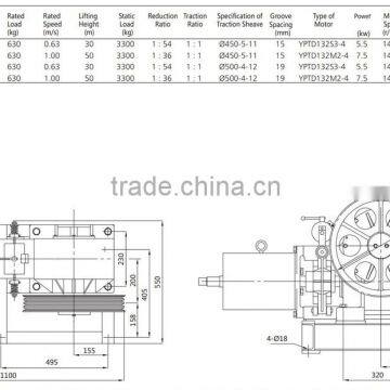 Lift Elevator Motor Small Gear Reducer Electronic Component Reduction photo-2