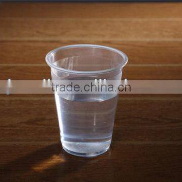 High quality beautiful drinking plastic cup