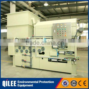 High capacity automatic belt filter machine for dyeing wastewater treatment