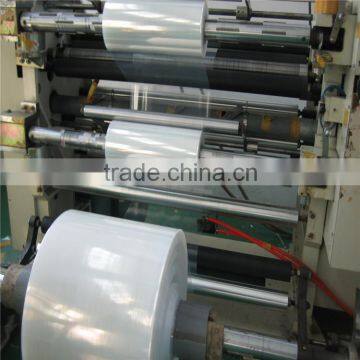 PA PE Transparent Multilayer coextrusion Film for vacuum packaging