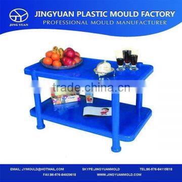 Best price Trade Assurance custom foldable table plastic mould