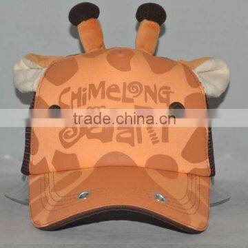 Guangzhou hat factory professional custom 100% cotton cute cartoon shape giraffe trucker cap