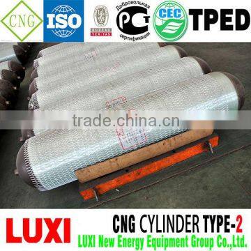 100L Type 2 fiberglass CNG cylinder for vehicle