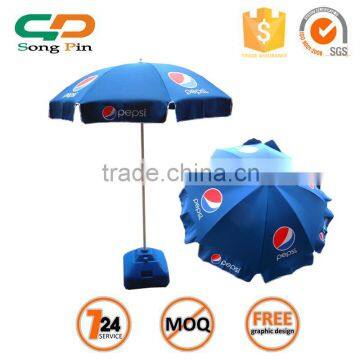 cheap factory whole sale 2m advertising beach umbrella