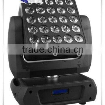 2015 moving head 5x5 led matrix light/25pcs led moving matrix light