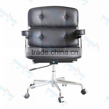 Charles and Ray Premium Lobby Executive Chair