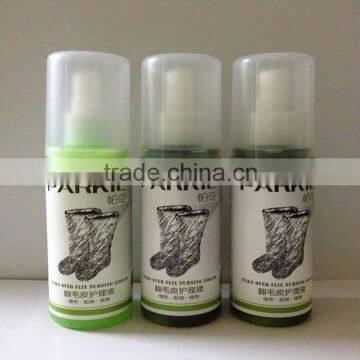 Suede cleaner 100ml kit PA-208/ shoe polish set