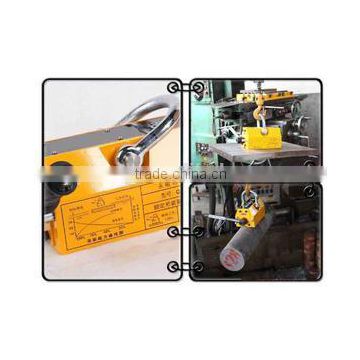 Hot Sale 600kg Permanent Magnetic Lifter Super Magnet lifter For Plate Iron