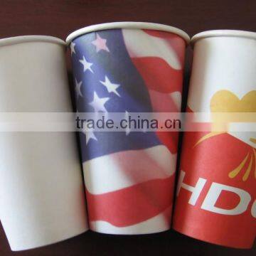 food grade paper cup