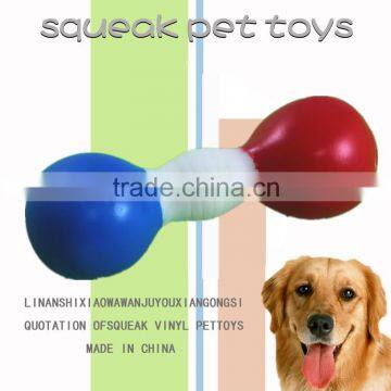 Dumbbell Pet Toy with Squeaker, Dog Puppy Toys