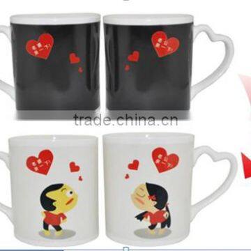 Custom heat Transfer Make Color Changing Mug