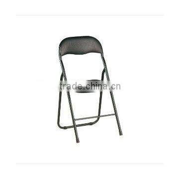 Folding Black Padded Chair/Office Meeting Chair