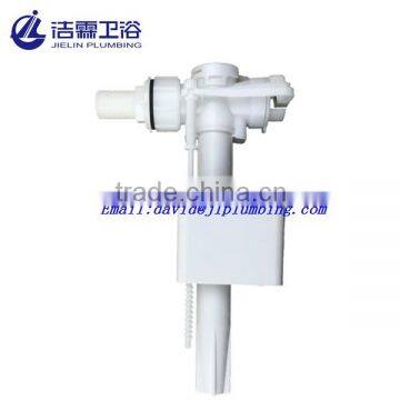 Silent fill valve-T1307