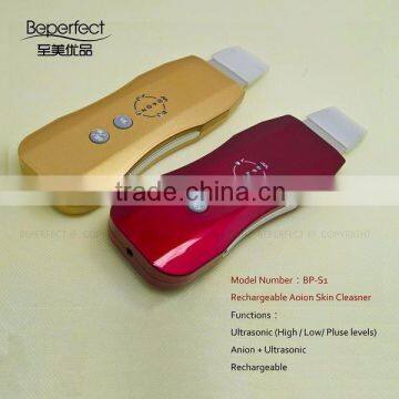 as seen on tv ultrasonic skin scrubber beauty device