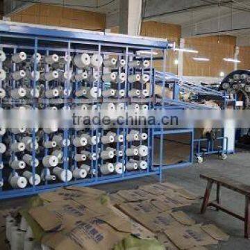Fertilizer Bag Making Machine With Lower Price and Good Quality, Best Service photo-4