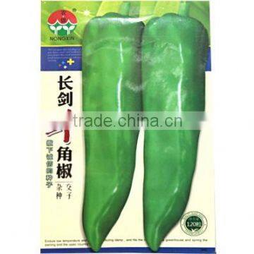 High Quality Green Horn Pepper Seeds Chili Seeds For Sale-Long Sword Horn Pepper