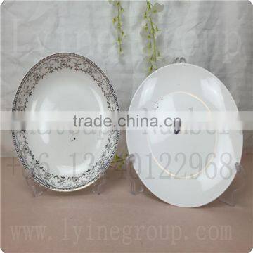 Cheap round white ceramic deep plate wholesale decal dinner plate