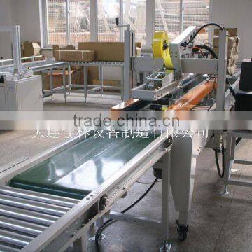 Hotmelt Carton packing line