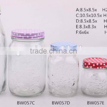 Glass Mason Jar With Tinplate Lid Jam Jar