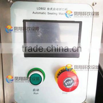 Industrial Fengxiang Vertical Fast Food Packaging Machinery photo-5