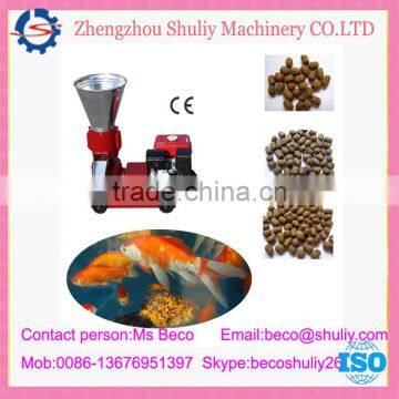 biomass pellet machine/ wheat bran pellet forming machine 008613676951397