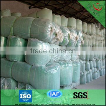 High quality agriculture round wire shade net