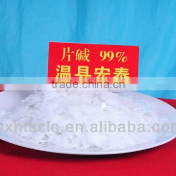 the price of caustic soda flakes 99%/Bulk sodium hydroxide/used in ro water purifier