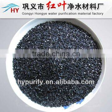 Coal based granular activated carbon for water treatment