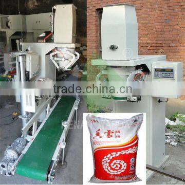 50kg rice bag packing machine with sewing machine