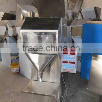 PT-2 Gravimetric pellet packing machine