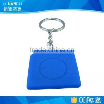 Remote rfid key fob door lock with key fob hardware