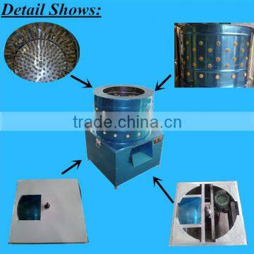 Factory Made 30s Fast Feather Removing Wholesale Automatic Quail Plucker photo-2