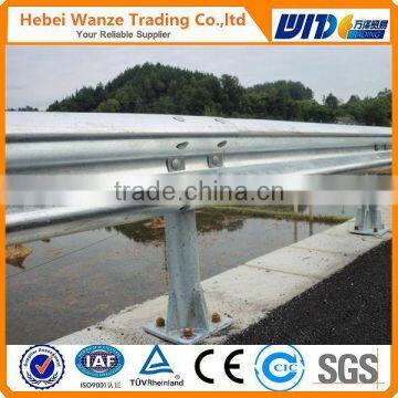 Two Waves Highway Guardrail/Safety Crash Barrier