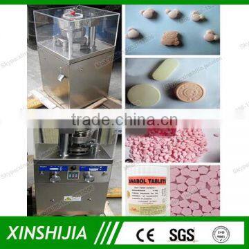 Customized Die With 1set Freely Rotary Tablet Press Mould