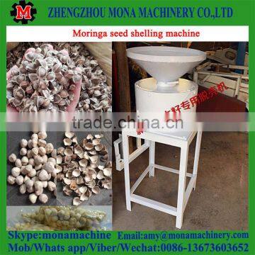Successed Technical Reliable Quality Moringa Seed Dehuller/ Huller/sheller for Sale photo-2