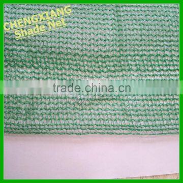 HDPE dark green construction safety net shade netting