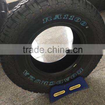COMFORSER Car Tires Second Roadcruza Brand Radial Passenger Car Tire photo-2