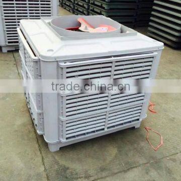 Industrial Air Conditioner Desert use Evaporative Air Cooler