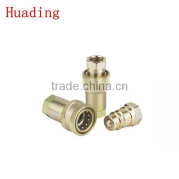 Flat Face Type Hydraulic Quick Coupling(Steel)