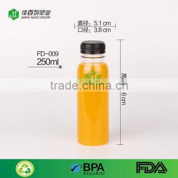 new product wholesale bpa free tamper evident cap plastic 250ml beverage bottle