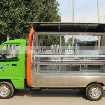 2015 Newest Design Hot Dog Cart With Trailer Electric Cart Food Truck photo-2