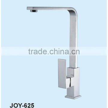MORDEN/FASION SQUARE BRASS SINKFAUCET photo-2